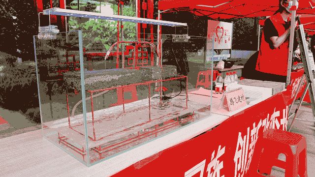 微信圖片_20220915203816.gif
