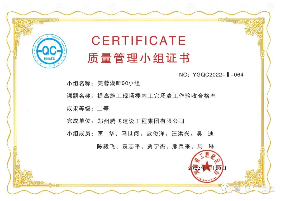 微信圖片_20220916202721.jpg